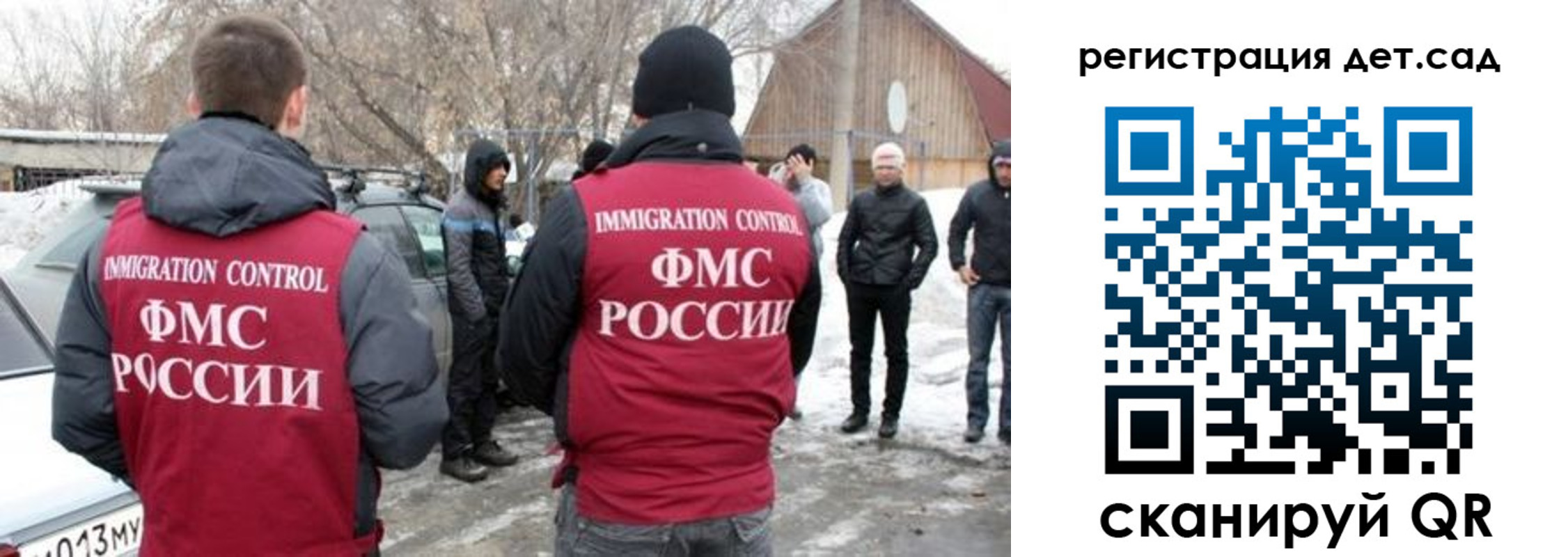 форма 3 в Воронеже